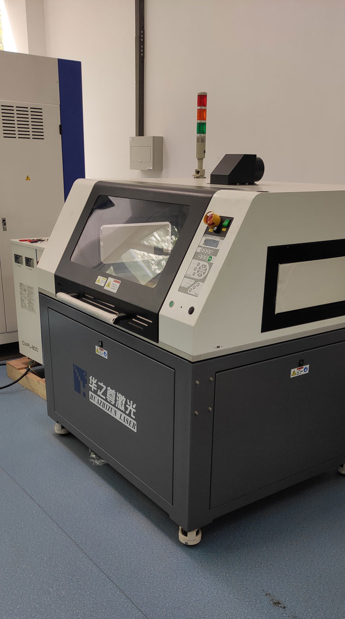 HZZ-S50